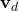 \mathbf{v}_d