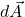 d\vec{A}