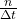 \frac{n}{\Delta t}